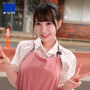 ひかりさん【素人ムクムク-職-】 今田光